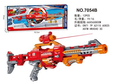 Soft bullet gun / Table Tennis gun - OBL10162070