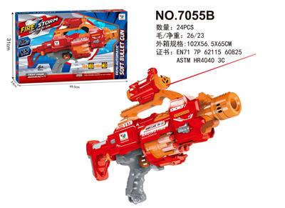 Soft bullet gun / Table Tennis gun - OBL10162071