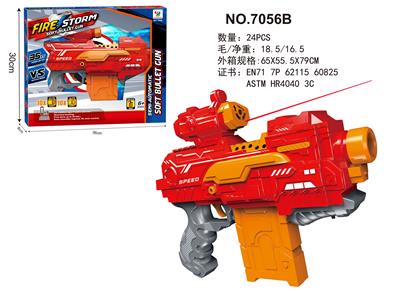 Soft bullet gun / Table Tennis gun - OBL10162072