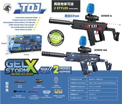 Soft bullet gun / Table Tennis gun - OBL10162089