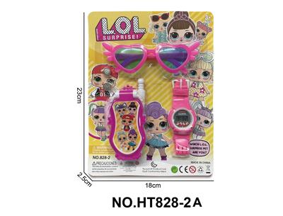 惊喜娃娃翻盖手机*带2粒AG13*电子手表包电LR41一粒*眼镜 - OBL10162105