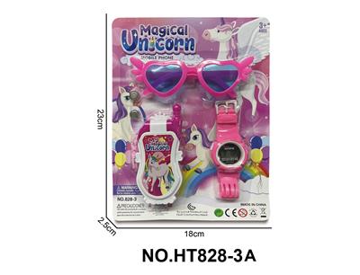 小马宝莉翻盖手机*带2粒AG13*电子手表包电LR41一粒*眼镜 - OBL10162107