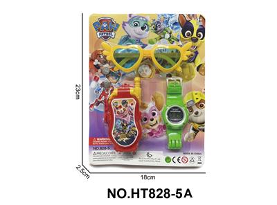 小狗汪汪队翻盖手机*带2粒AG13*电子手表包电LR41一粒*眼镜 - OBL10162111