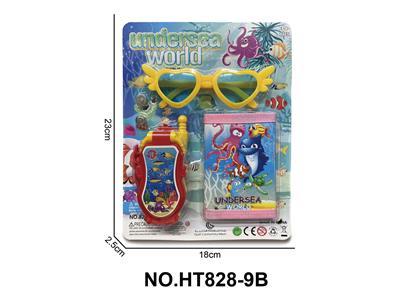 海底世界翻盖手机灯光音乐带绳带AG13电池2个 - OBL10162120
