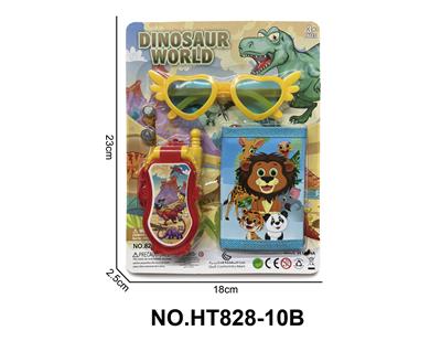 恐龙世界翻盖手机灯光音乐带绳带AG13电池2个 - OBL10162122
