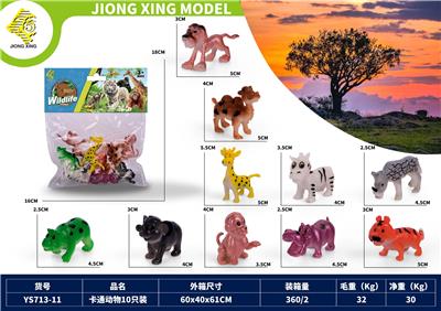 Animaltoys - OBL10162139