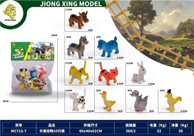 Animaltoys - OBL10162140