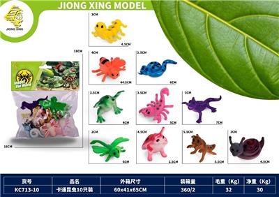 Animaltoys - OBL10162142