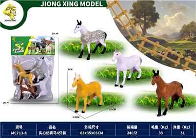 Animaltoys - OBL10162143