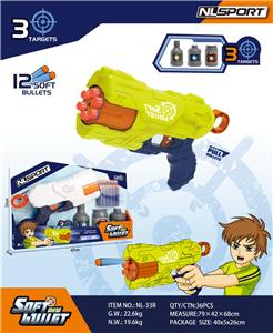 Soft bullet gun / Table Tennis gun - OBL10162198