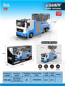 Die-cast toys - OBL10162237