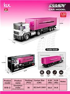 Die-cast toys - OBL10162248