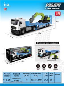 Die-cast toys - OBL10162252