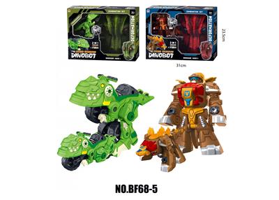 Deformed toy - OBL10162328