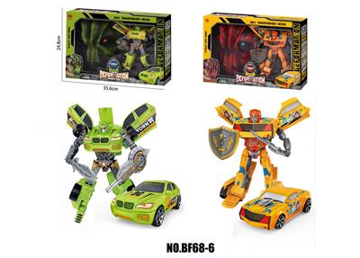 Deformed toy - OBL10162329