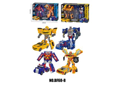 Deformed toy - OBL10162330