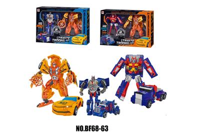 Deformed toy - OBL10162334
