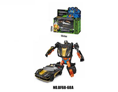 Deformed toy - OBL10162338