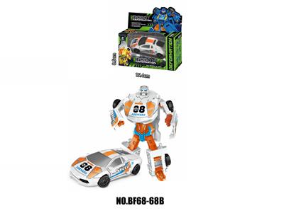 Deformed toy - OBL10162339