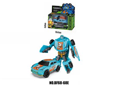 Deformed toy - OBL10162342