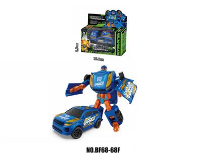 Deformed toy - OBL10162343