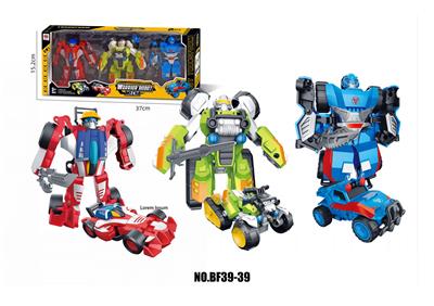Deformed toy - OBL10162345