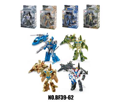 Deformed toy - OBL10162347