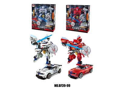 Deformed toy - OBL10162351