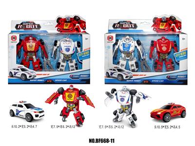 Deformed toy - OBL10162359