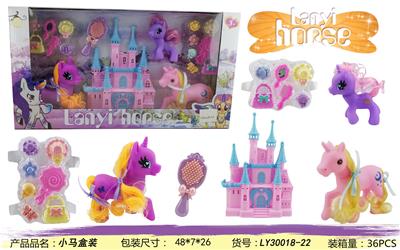 Beauty set - OBL10162492