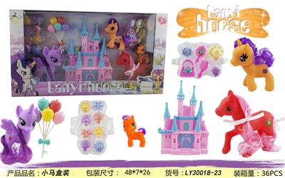 Beauty set - OBL10162493