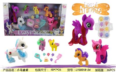 Beauty set - OBL10162494