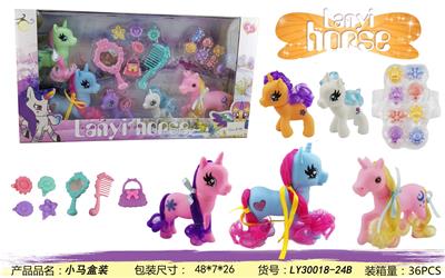 Beauty set - OBL10162495