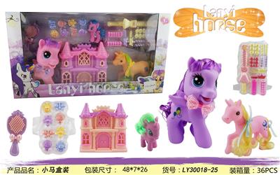 Beauty set - OBL10162496