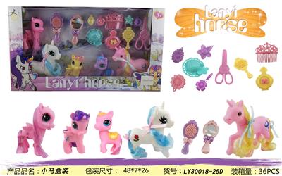 Beauty set - OBL10162498