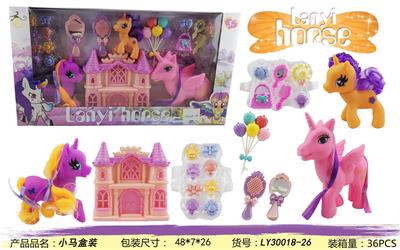 Beauty set - OBL10162499