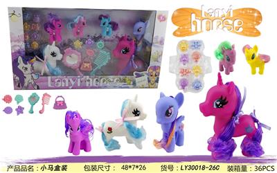 Beauty set - OBL10162501