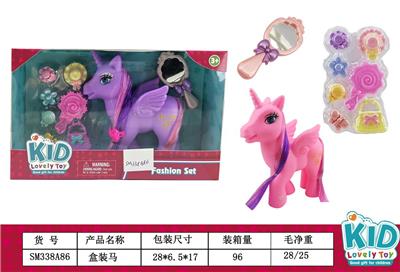 Beauty set - OBL10162505