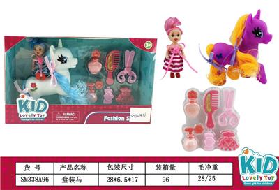 Beauty set - OBL10162508