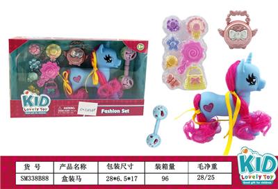 Beauty set - OBL10162510