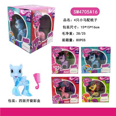 Beauty set - OBL10162515