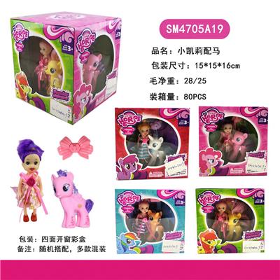 Beauty set - OBL10162517