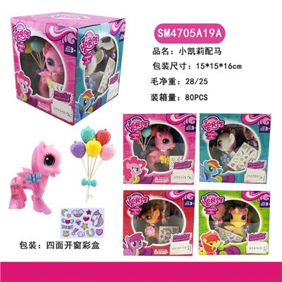 Beauty set - OBL10162518