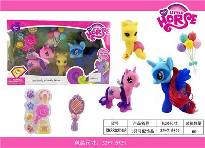 Beauty set - OBL10162521