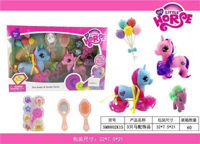 Beauty set - OBL10162524