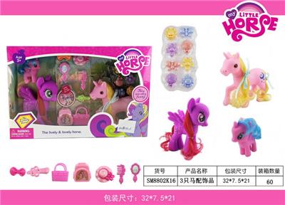 Beauty set - OBL10162525