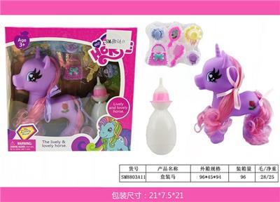 Beauty set - OBL10162526