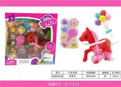 Beauty set - OBL10162527