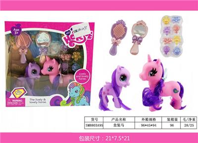 Beauty set - OBL10162528