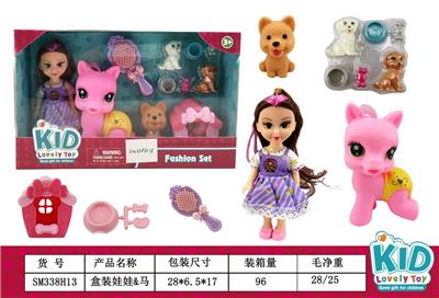 Beauty set - OBL10162533